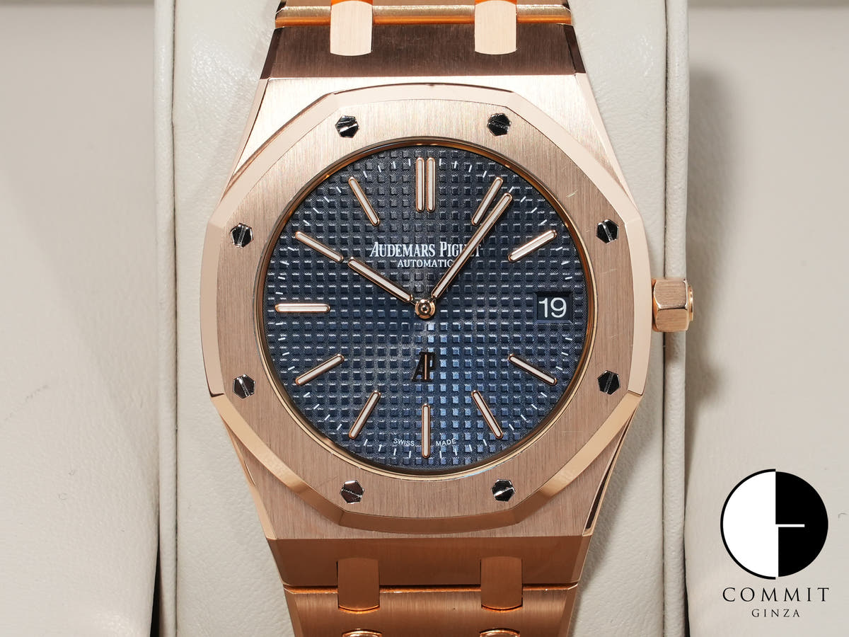 オーデマピゲ ロイヤルオーク ジャンボ エクストラ シン Ref.15202OR.OO.1240OR.01 ピンクゴールド ブルー文字盤 中古 v656dayu