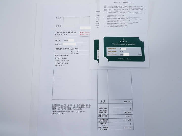 ロレックス サブマリーナー Ref.5512 ステンレススチール ブラック文字盤 美中古 x696awxw