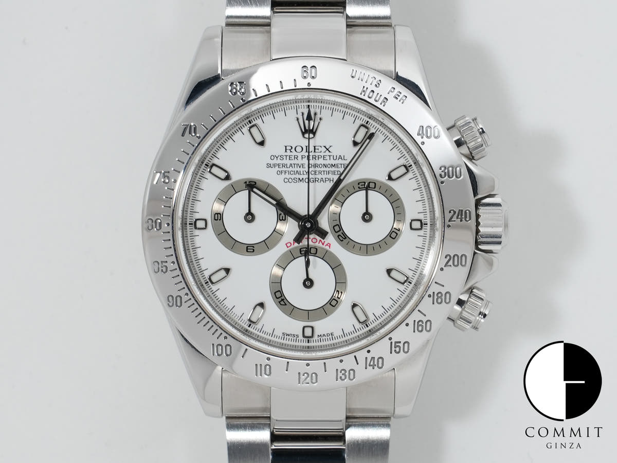 Pre-owned Rolex Daytona Ref. 116520 Stainless Steel White Dial kjxovadx