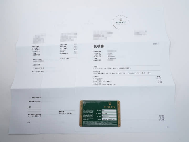 Rolex Day-Date Ref. 118348 Yellow Gold Pavé Diamond and 10 Ruby Dial, Excellent Condition, 3r5upnkr