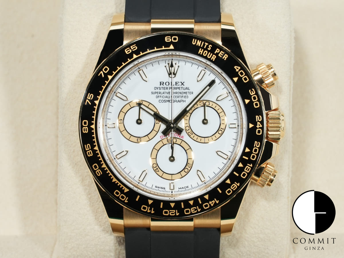 ロレックス デイトナ Ref.126518LN イエローゴールド ホワイト文字盤 中古 c6m7wjso