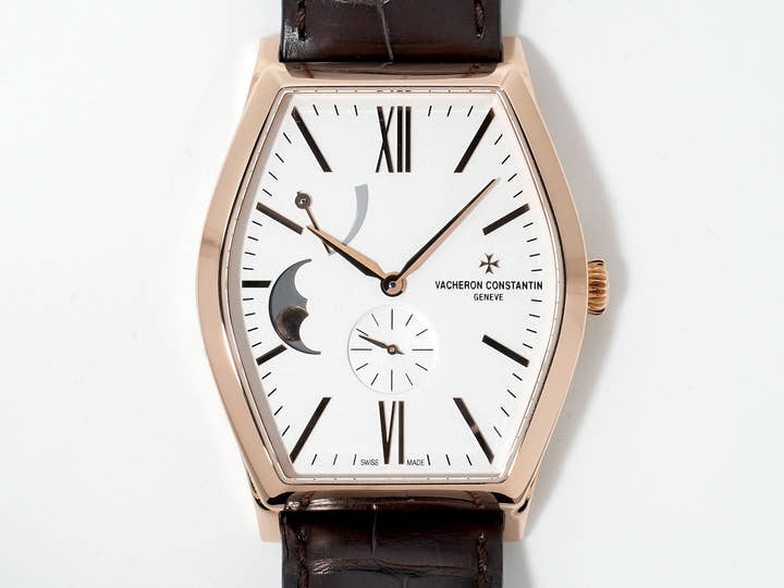 Vacheron Constantin Malta Moon Phase Ref. 7000M/000R-B109 Pink Gold Silver Dial Pre-owned 6de97z3w