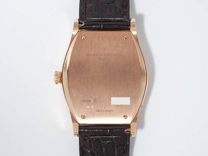 Vacheron Constantin Malta Moon Phase Ref. 7000M/000R-B109 Pink Gold Silver Dial Pre-owned 6de97z3w