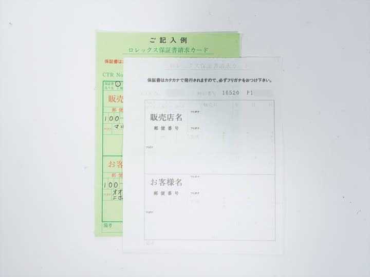 ロレックス デイトナ エルプリメロ Ref.16520 ステンレススチール ブラック文字盤 美品 s5thaxia