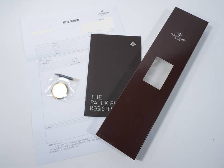 パテックフィリップ グランドコンプリケーション Ref.5140J-001 イエローゴールド シルバー文字盤 美品 g3svuht9