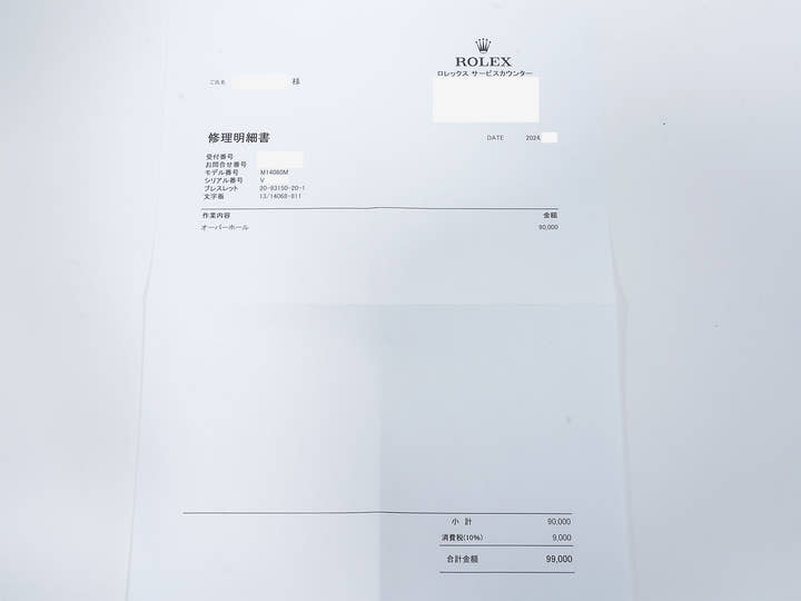 ロレックス サブマリーナー ノンデイト Ref.14060M ステンレススチール ブラック文字盤 美中古 smtf9xkr