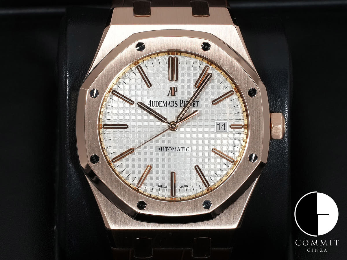 Audemars Piguet Royal Oak Ref. 15400OR.OO.D088CR.01 Pink Gold Silver Dial Excellent Condition vot58uh9