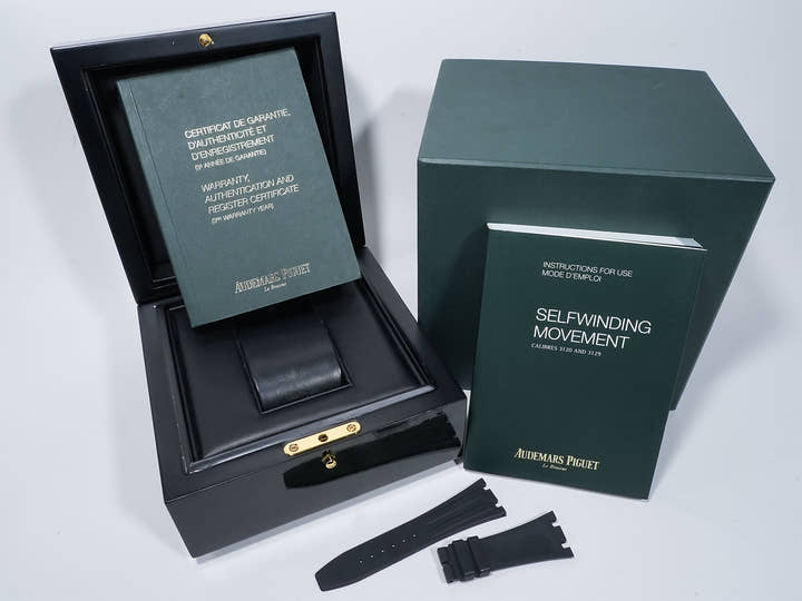 Audemars Piguet Royal Oak Ref. 15400OR.OO.D088CR.01 Pink Gold Silver Dial Excellent Condition vot58uh9