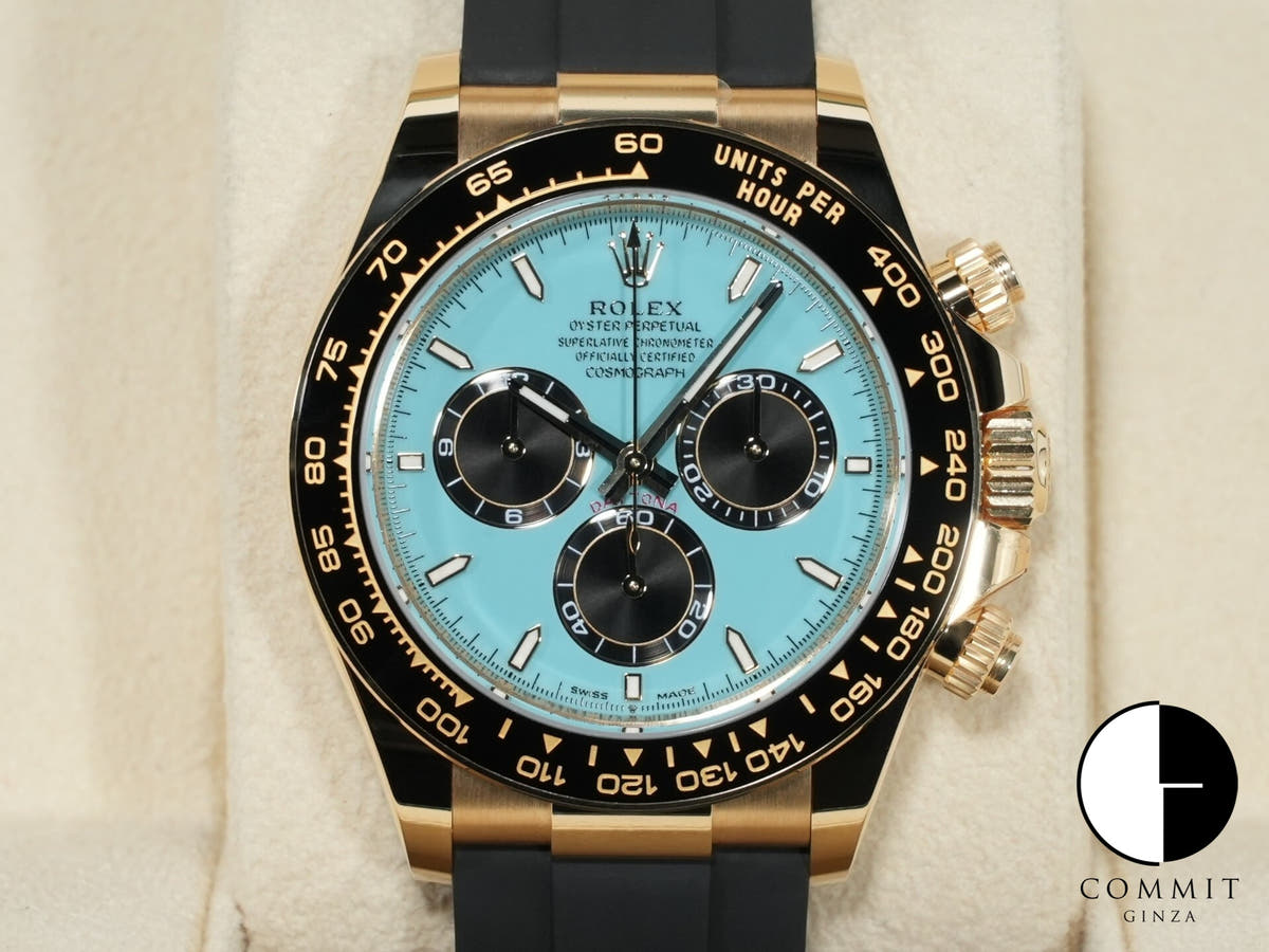 ロレックス デイトナ Ref.126518LN イエローゴールド ターコイズブルー文字盤 未使用 mu9it6bz