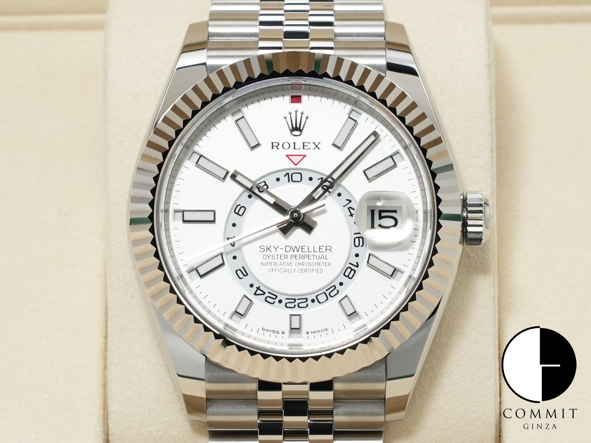 スカイドゥエラー