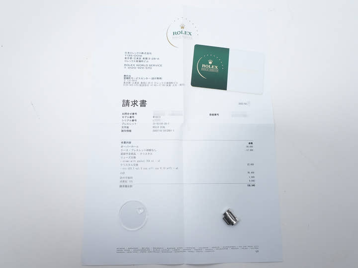 ロレックス サブマリーナー デイト TIFFANY&CO. Ref.16610 ステンレススチール ブラック文字盤 中古 rf88vpo4