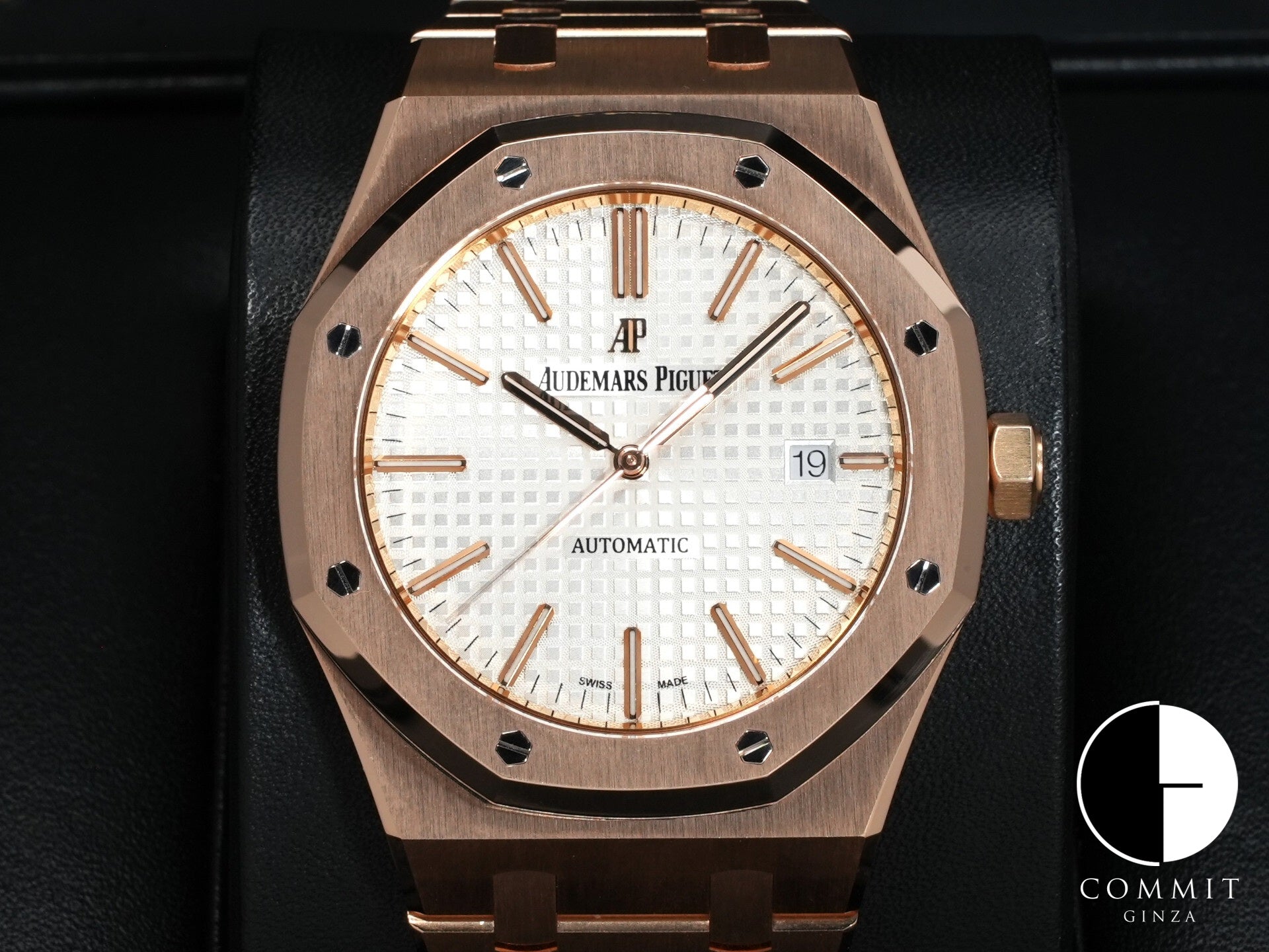 コミット銀座のロイヤルオークを見る