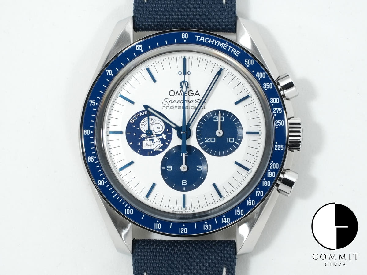 オメガ スピードマスター 記念モデル コーアクシャル マスター クロノメーター クロノグラフ 42MM Ref.310.32.42.50.02.001 ステンレススチール シルバー文字盤 未使用 ybzw35w7