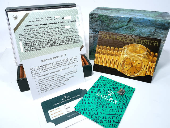 ロレックス デイトナ エルプリメロ Ref.16520 ステンレススチール ブラック文字盤 中古 nhg8igrm