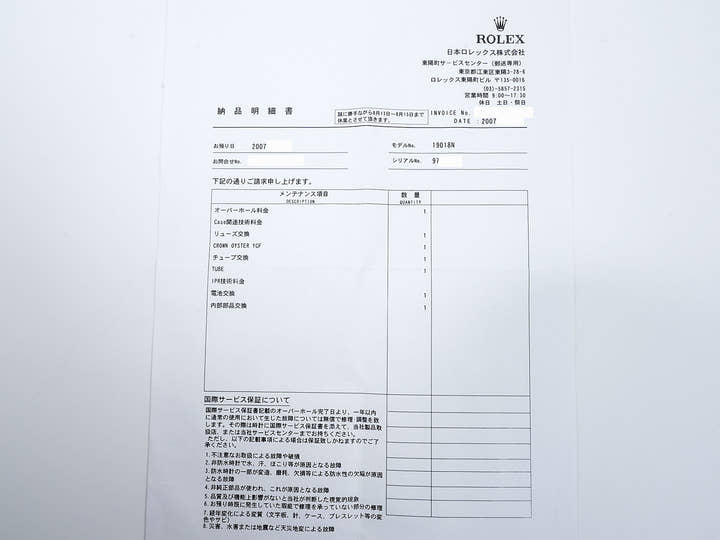 Rolex Oysterquartz Day-Date 36 Ref. 19018N Yellow Gold Champagne Dial Pre-owned jtueoz9o