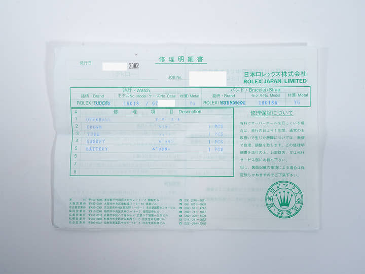 Rolex Oysterquartz Day-Date 36 Ref. 19018N Yellow Gold Champagne Dial Pre-owned jtueoz9o