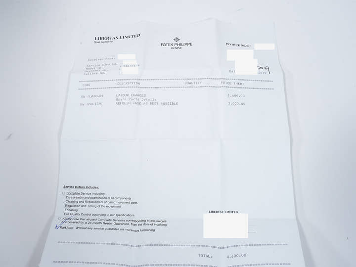 パテックフィリップ アクアノート エクストララージ Ref.5167/1A-001 ステンレススチール ブラック文字盤 中古 8wzg8d5d