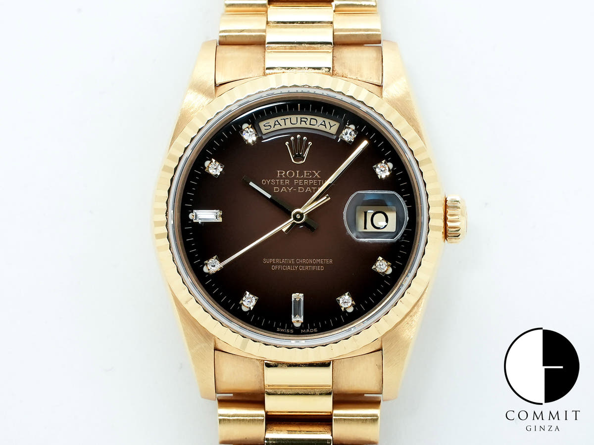 ロレックス デイデイト36 Ref.18238 イエローゴールド ブラウングラデーション×10Pダイヤ文字盤 中古 6b7hn3a4