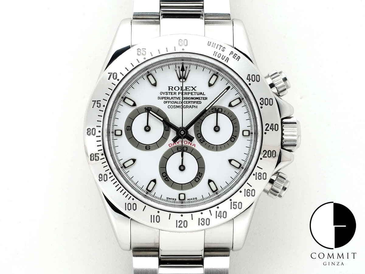 Pre-owned Rolex Daytona Ref. 116520 Stainless Steel White Dial csurmccy