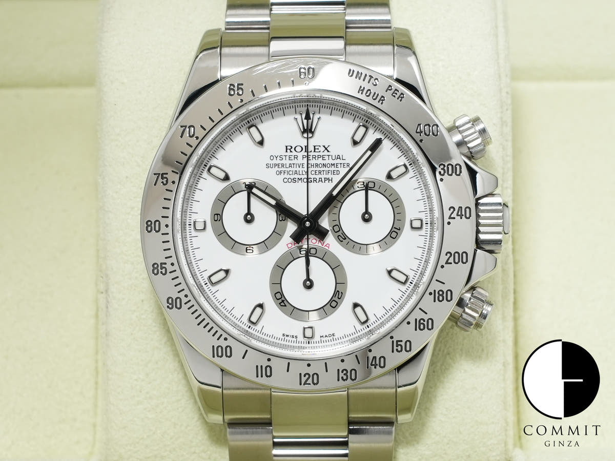 Pre-owned Rolex Daytona Ref. 116520 Stainless Steel White Dial d9uy8nzk
