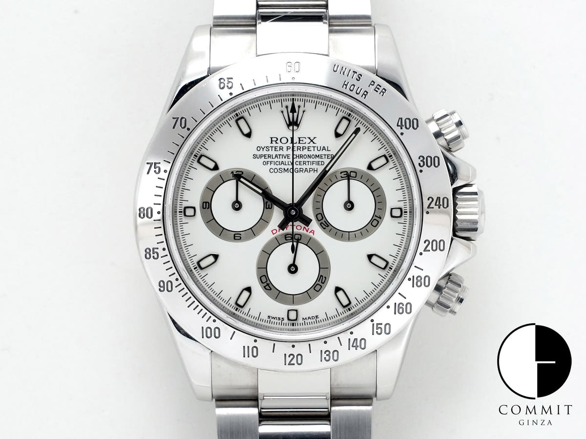 Pre-owned Rolex Daytona Ref. 116520 Stainless Steel White Dial bu9x9x7z