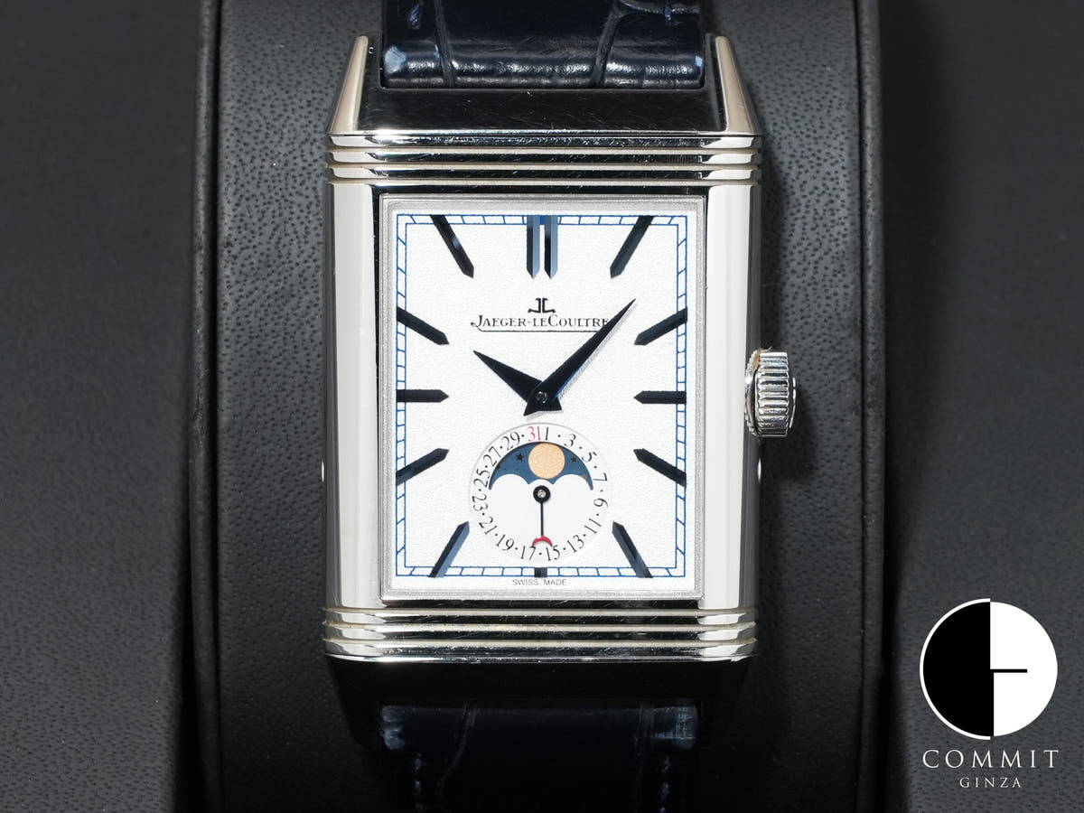 ジャガールクルト レベルソ トリビュート ムーン Ref.Q3958420 ステンレススチール シルバー文字盤 中古 hnftpnnn