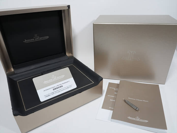 ジャガールクルト レベルソ トリビュート ムーン Ref.Q3958420 ステンレススチール シルバー文字盤 中古 hnftpnnn