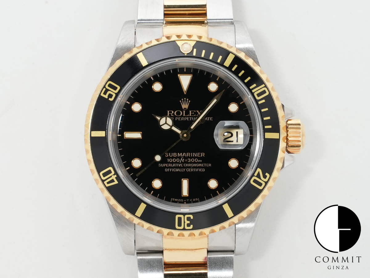 ロレックス サブマリーナー デイト Ref.16613LN ステンレススチール/イエローゴールド ブラック文字盤 中古 8jw9gofw