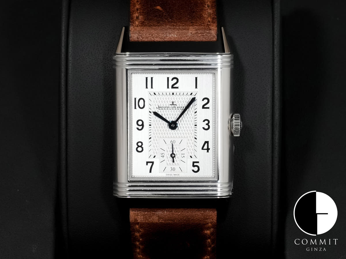 Jaeger-LeCoultre Reverso Classic Duo Small Seconds Ref. Q2458422 Stainless Steel Silver and Black Dial Excellent Condition 8w2uagfb