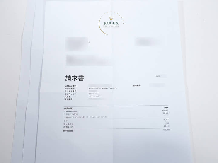 Rolex Day-Date 40 Ref. 228235 Everose Gold Olive Green Dial Excellent Condition zim9ag8r