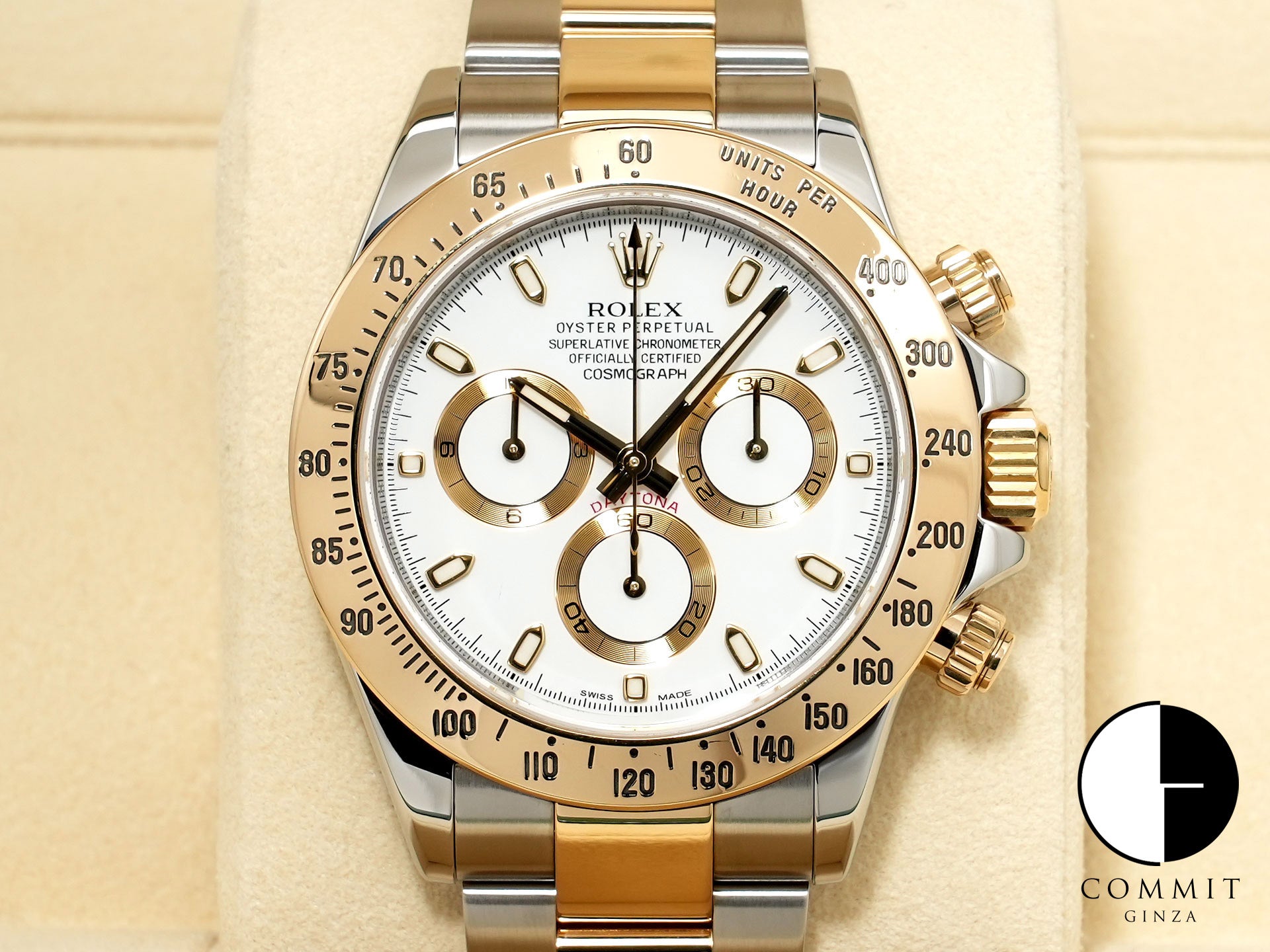ロレックス デイトナ Ref.116523 ステンレススチール/イエローゴールド ホワイト文字盤 美中古 9futvzqf