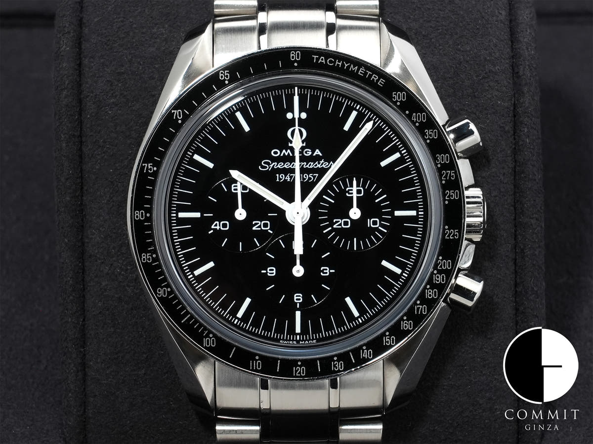 Omega Speedmaster Professional, Limited Edition of 1,957 pieces, Ref. 311.33.42.50.01.001, Stainless Steel, Black Dial, Pre-owned, N98W5VR2