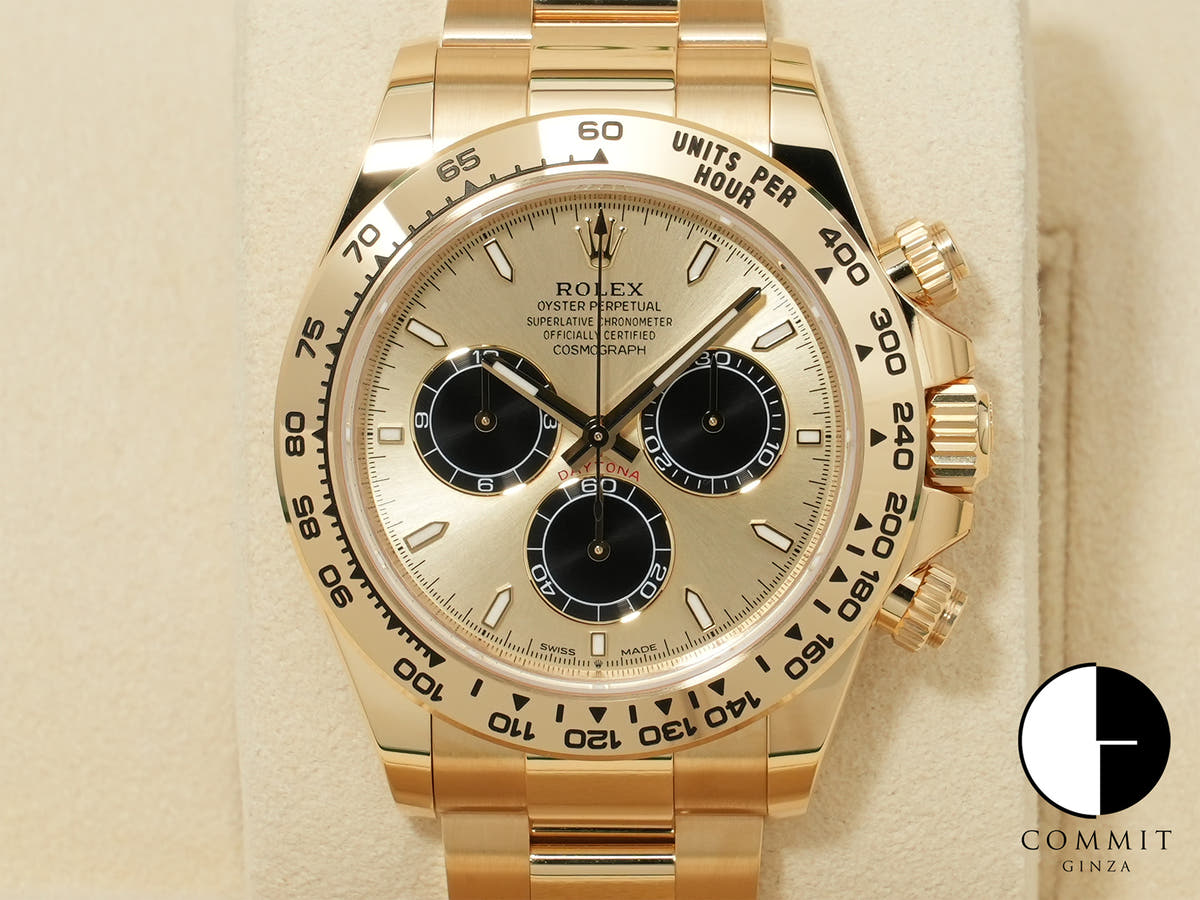 Rolex Daytona Ref. 126508 Yellow Gold with Golden and Bright Black Dial, Unused, HHGMXS45