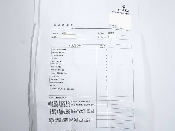 Pre-owned Rolex Daytona Ref. 6265 Stainless Steel Black Dial smui5qkr