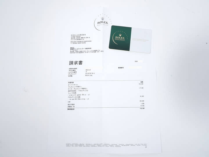 ロレックス サブマリーナー Ref.5513 ステンレススチール ブラック文字盤 中古 mwor4qxu