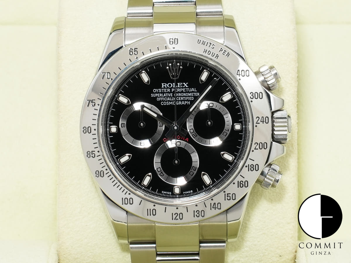 ロレックス デイトナ Ref.116520 ステンレススチール ブラック文字盤 中古 cqs82d2i