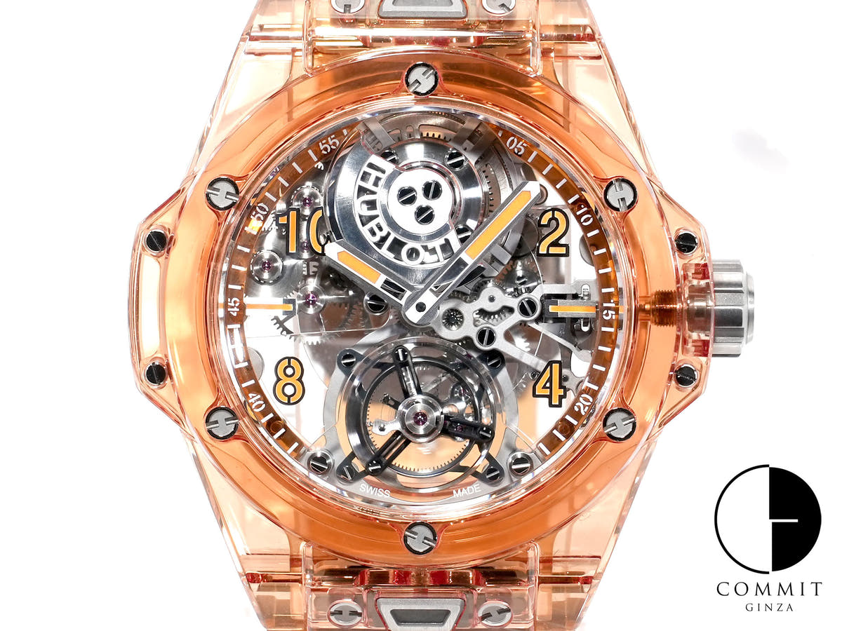 ウブロ ビッグ・バン トゥールビヨン オートマティック オレンジサファイア Ref.419.JO.0120.RT オレンジサファイア スケルトン文字盤 美品 oz4k4cbt