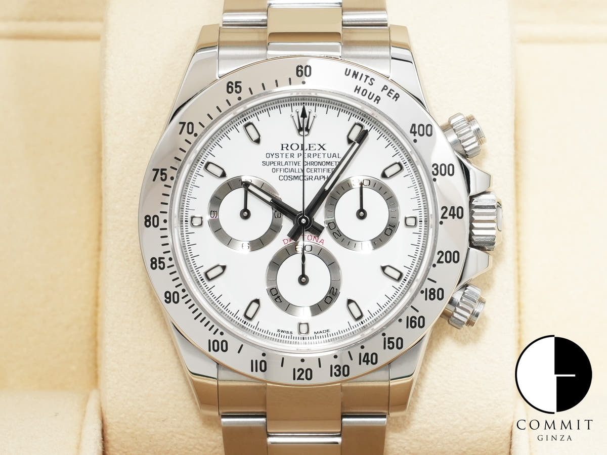 Pre-owned Rolex Daytona Ref. 116520 Stainless Steel White Dial (ysnys2co)