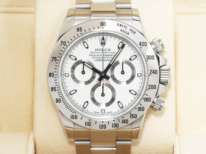 Pre-owned Rolex Daytona Ref. 116520 Stainless Steel White Dial (ysnys2co)