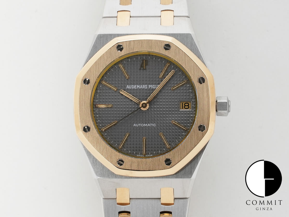 オーデマピゲ ロイヤルオーク ミディアム Ref.4790/789 ステンレススチール/イエローゴールド グレー文字盤 美品 rgzg2pip