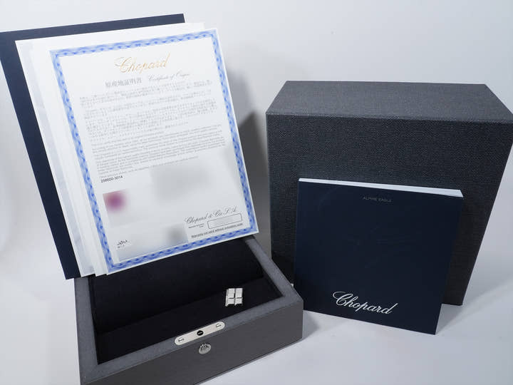 Chopard Alpine Eagle 41 Ref. 298600-3014 Stainless Steel Pine Green Dial Pre-owned ec6g42mn