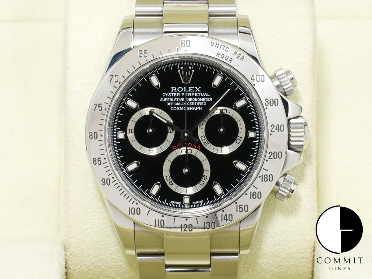 ロレックス デイトナ Ref.116520 ステンレススチール ブラック文字盤 美中古 muunosmv
