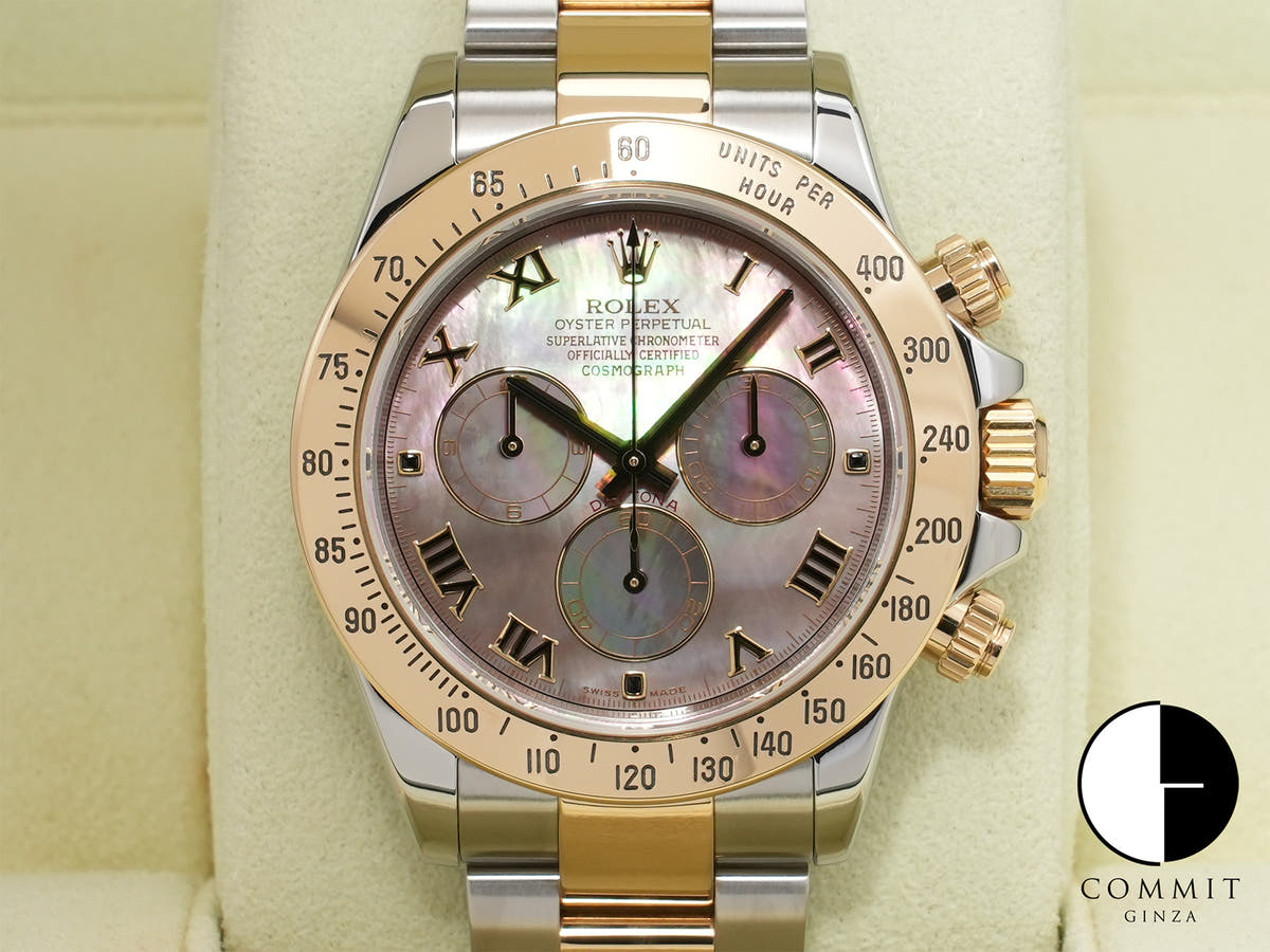 ロレックス デイトナ Ref.116523NR ステンレススチール/イエローゴールド ブラックシェル文字盤 美品 iygj4we9