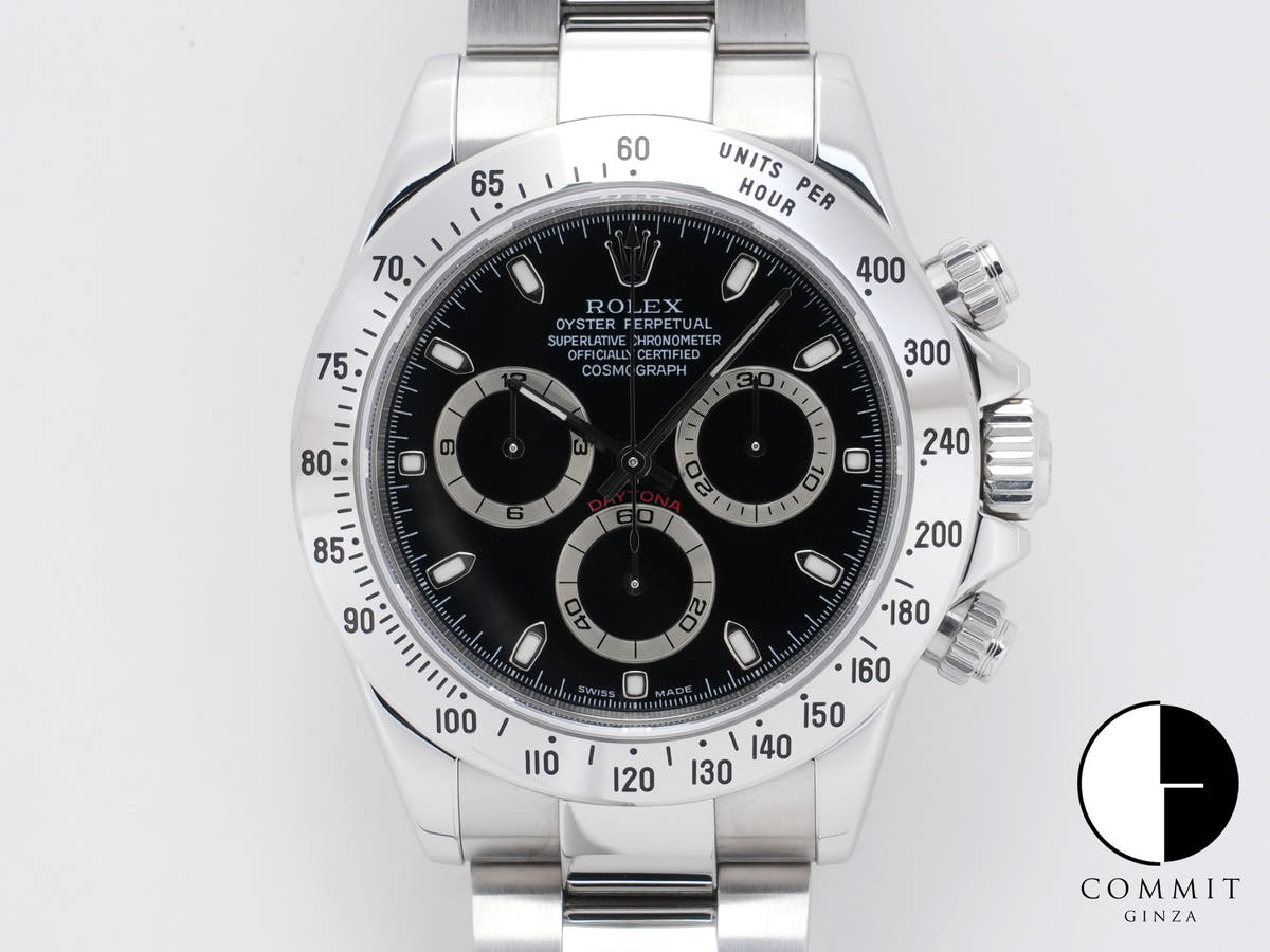 ロレックス デイトナ Ref.116520 ステンレススチール ブラック文字盤 美中古 s8h88rqs