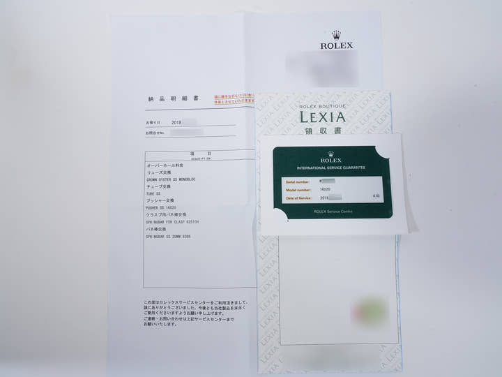 ロレックス デイトナ エルプリメロ Ref.16520 ステンレススチール ホワイト文字盤 中古 o9ft79zr