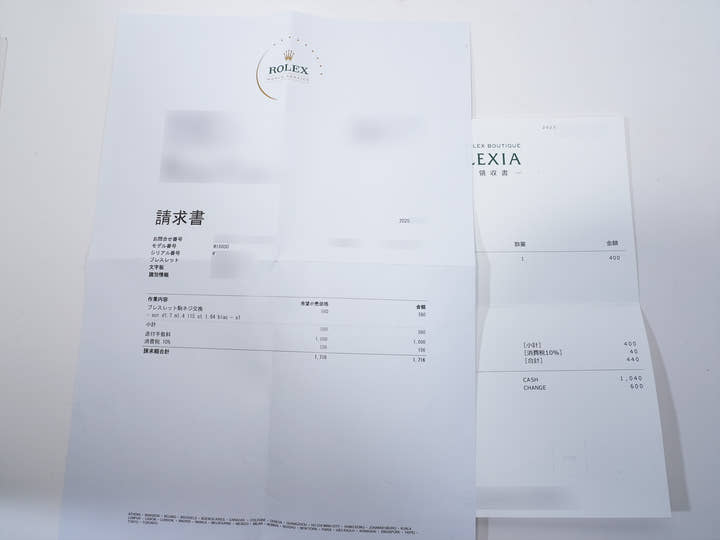 ロレックス シードゥエラー Ref.16600 ステンレススチール ブラック文字盤 中古 xjxr7ror