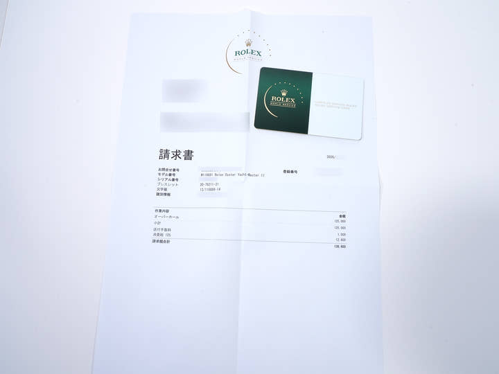 Rolex Yacht-Master II Ref. 116681 Stainless Steel/Everose Gold White Dial Excellent Condition zbjx2556