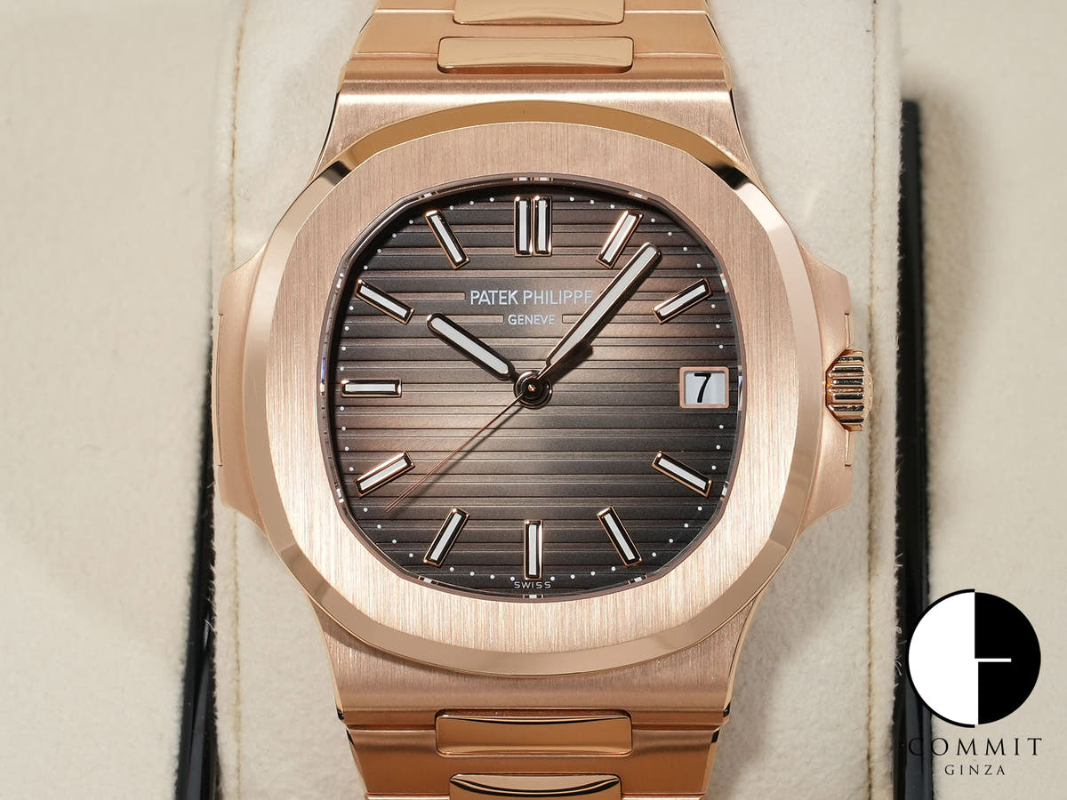 Patek Philippe Nautilus Ref. 5711/1R-001 Rose Gold with Brown-Black Gradient Dial, Excellent Condition, Pre-Owned