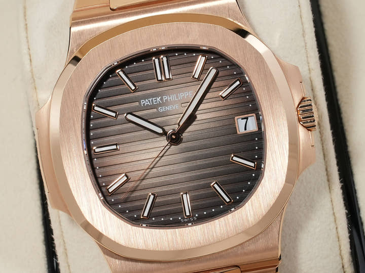 Patek Philippe Nautilus Ref. 5711/1R-001 Rose Gold with Brown-Black Gradient Dial, Excellent Condition, Pre-Owned