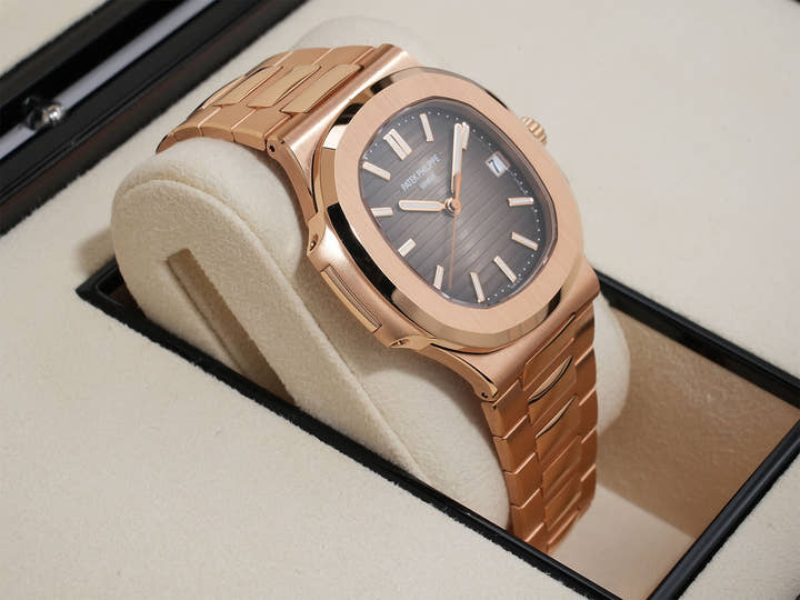 Patek Philippe Nautilus Ref. 5711/1R-001 Rose Gold with Brown-Black Gradient Dial, Excellent Condition, Pre-Owned